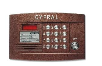 Мастер по домофонам