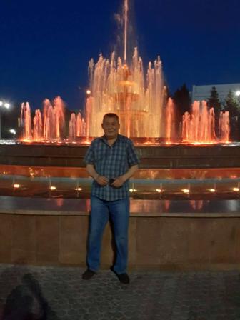 Охрана
