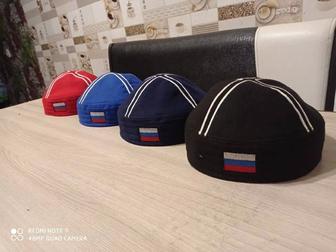 Казачья тафья