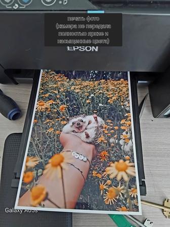 Принтер l3150