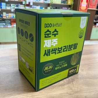 Golden Herd Аодзиру (Хлорофилл)