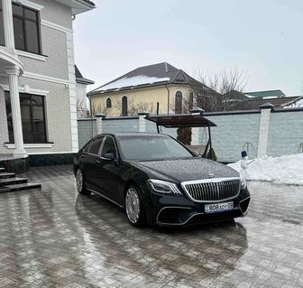 Авто прокат