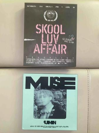 Продаю альбомы SVT, BTS, JK и JIMIN