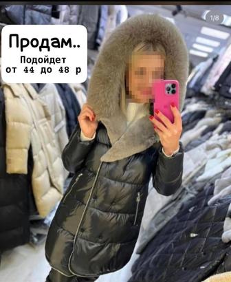Продам куртку зимнюю