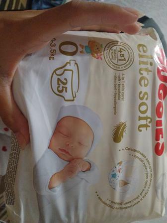 Хаггис подгузник