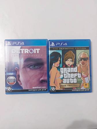 Продам игры для PS4