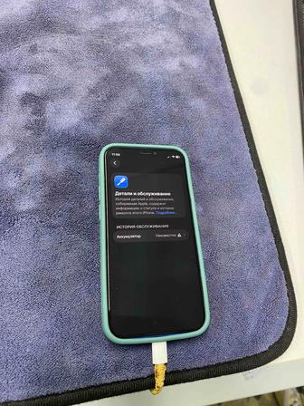 iPhone 12 mini 128 gb