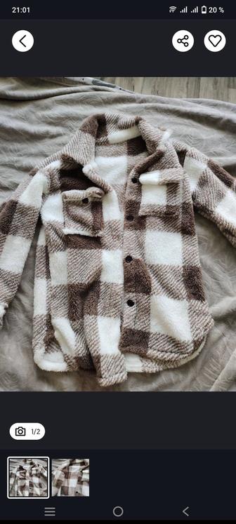 Плюшевая рубашка