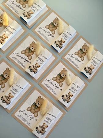 Бонбоньерка (тойбастар)