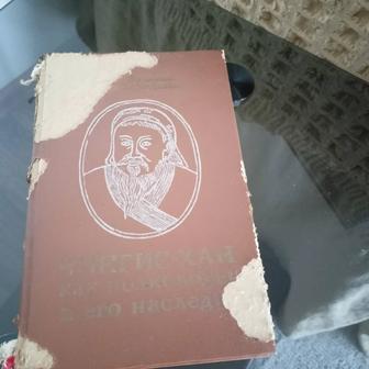 Чингиз-хан. Как полководец и его наследие
