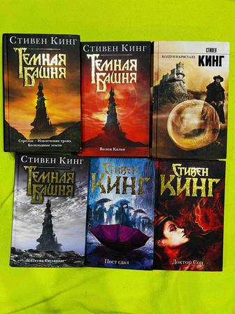 Продам книги