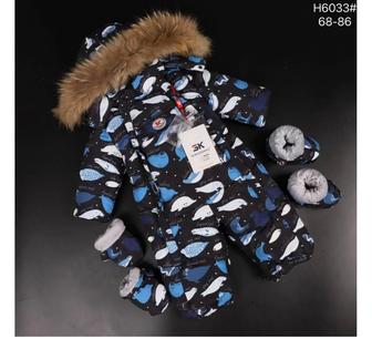 Комбенизон трансформер