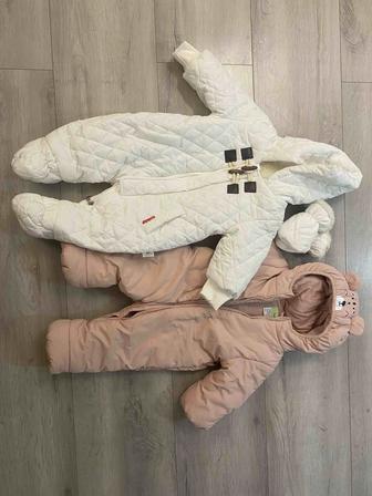 Комбинезоны