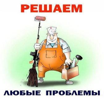 Ремонт под ключ и частично любой сложности