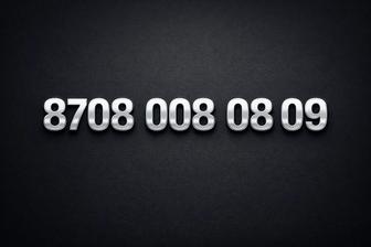 Продам номер