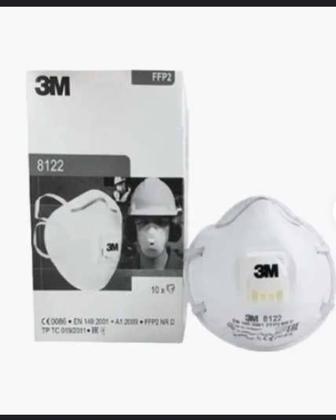 Респиратор 3М 8122 2-ой степени защиты FFP2