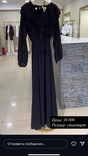 Платье черное