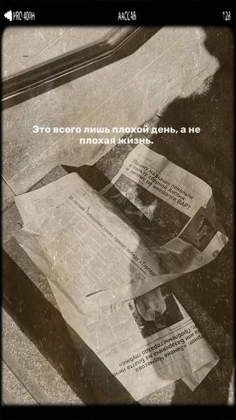 Начинающий видеограф, смм - специалист, ведение тик токп