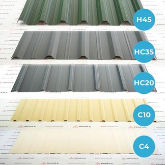 Профнастил готовый