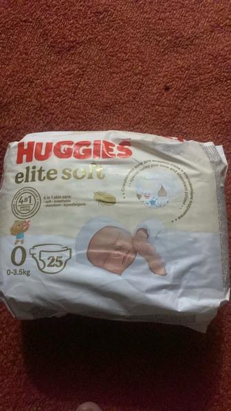 Подгозники