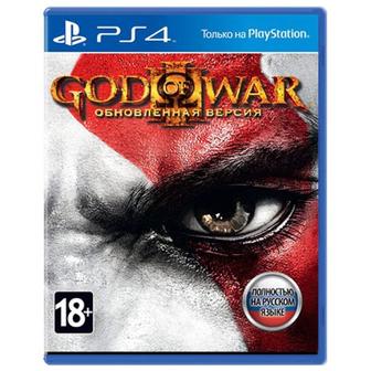 God of War 3, обновленная версия