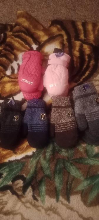 Варежки детские зимние