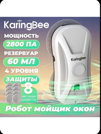 Продам Робот мойщик окон