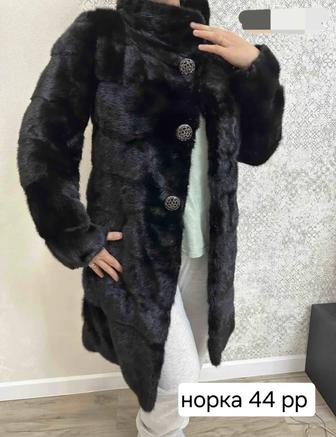 Норка шуба норка