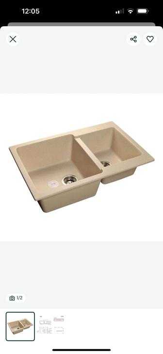 Мойка на кухню