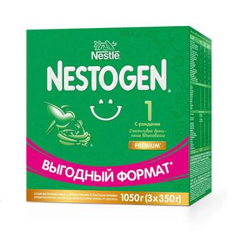 Смесь Нестожен 1(nestogen)