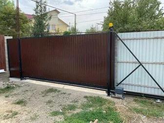 Сварочные работы