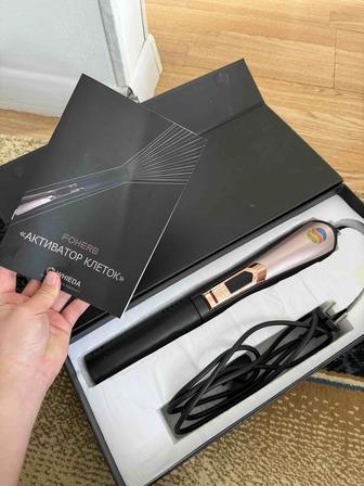 Активатор клеток