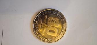 Монета для коллекции