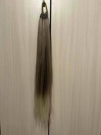 Продам длинный хвост