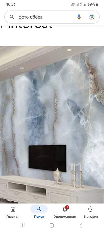 Поклейка обоев