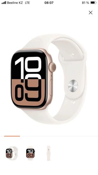 Продам Apple Watch