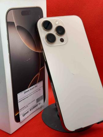 IPhone 16 pro max 512gb