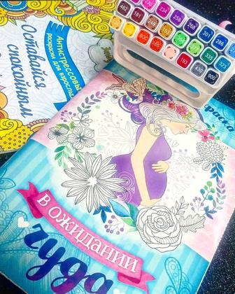 Скетчбук и смешбук