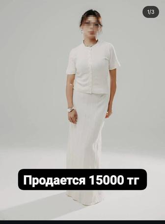 Продается двойка