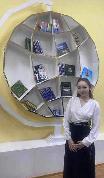 Учитель биологии