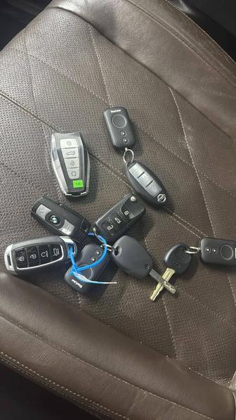 Изготовление автомобильных ключей в Алматы