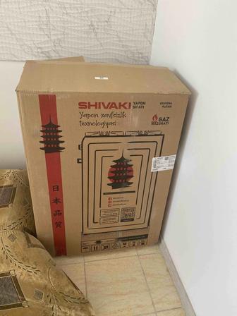 Продам газ плиту
