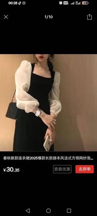 Продам два красивых сарафана можно в школу