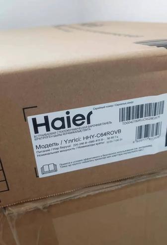 Продам НОВУЮ стеклокерамическую варочную поверхность HAIER HHY-C64ROVB