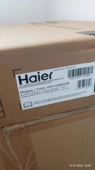 Продам НОВУЮ стеклокерамическую варочную поверхность HAIER HHY-C64ROVB