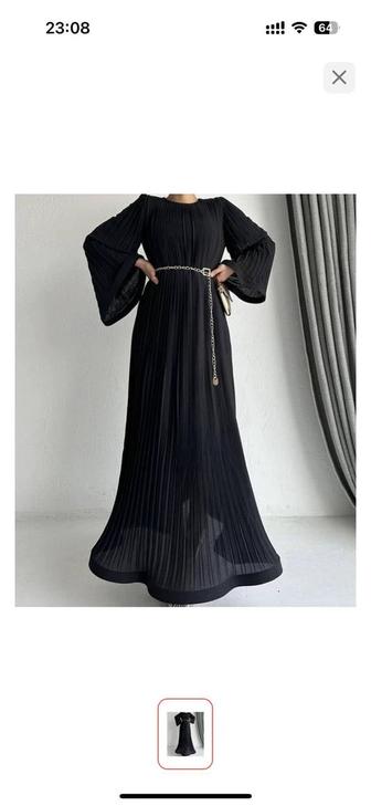 вечернее платье