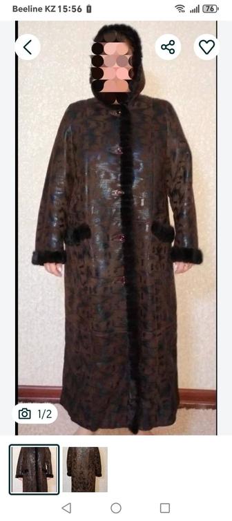 Дубленка и куртка женская 48-52 размер