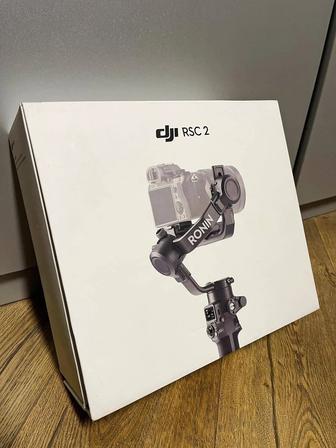 Стабилизатор DJI RSC 2