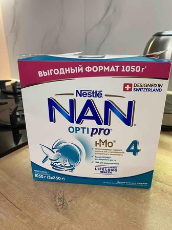 Продам детскую смесь Nan opti pro 4