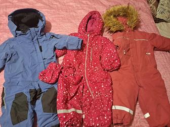 Комбинизоны